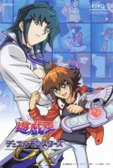BUY NEW yu gi oh - 68210 Premium Anime Print Poster